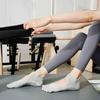 Meias Toesox qualidade nova gradiente yoga meias tie-dye sem calcanhar cinco dedos esportes pilates dispensando meias antiderrapantes
