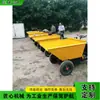 Volquete Eléctrico de Cuatro Ruedas Operado por Conductor Granja Acuícola Vehículo de Transporte de Estiércol con Volteo Frontal Vehículo Eléctrico de Carga y Descarga de Ingeniería