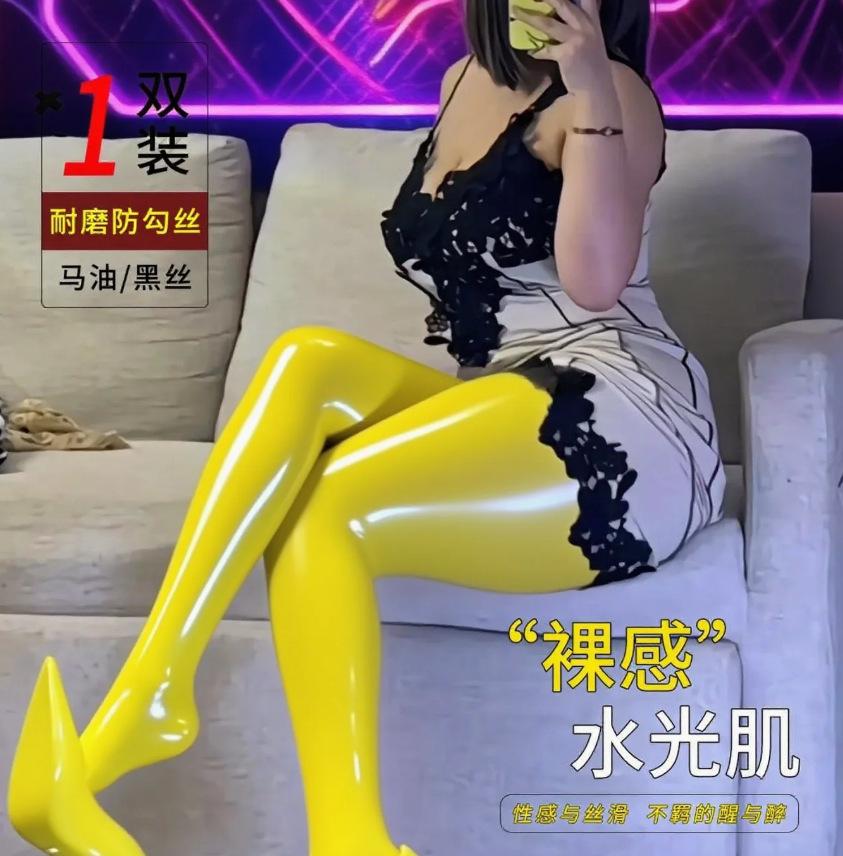 微信图片_20250623233751
