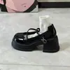 Zapatos Mary Jane de plataforma de cuero negro para mujer, nueva colección otoño 2026, estilo británico moderno, diseño retro, con tacón grueso para mayor altura