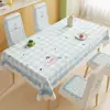 Funda para Silla de Mesa de Comedor Estilo Crema, Funda para Taburete, Modelo Nuevo 2026 Funda Universal para Silla, Cojín y Respaldo Integrados