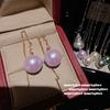 Joyería Concubina Imperial Sirena Ji Beizhu Collar de Gema Traje de Aretes de Perla Aurora Púrpura Pavo Real de Tahití