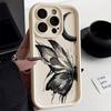 Pintura al Óleo Mariposa Adecuado para iPhone 17 Pro Max Funda de Teléfono Retro 16 Apple 14 Mate 16/15 Premium 13
