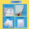 Sacos de Papel Glassine Autoadesivos com Selagem Trilateral, Sacos de Papel Encerado Semitransparentes Biodegradáveis e Recicláveis, Ecológicos e Livres de Plástico