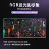 El Juego Más Vendido de Amazon Alfombrilla de Ratón Grande para E-Sports Serie Negra Competitiva Profesional Alfombrilla de Mesa Logo Personalizado