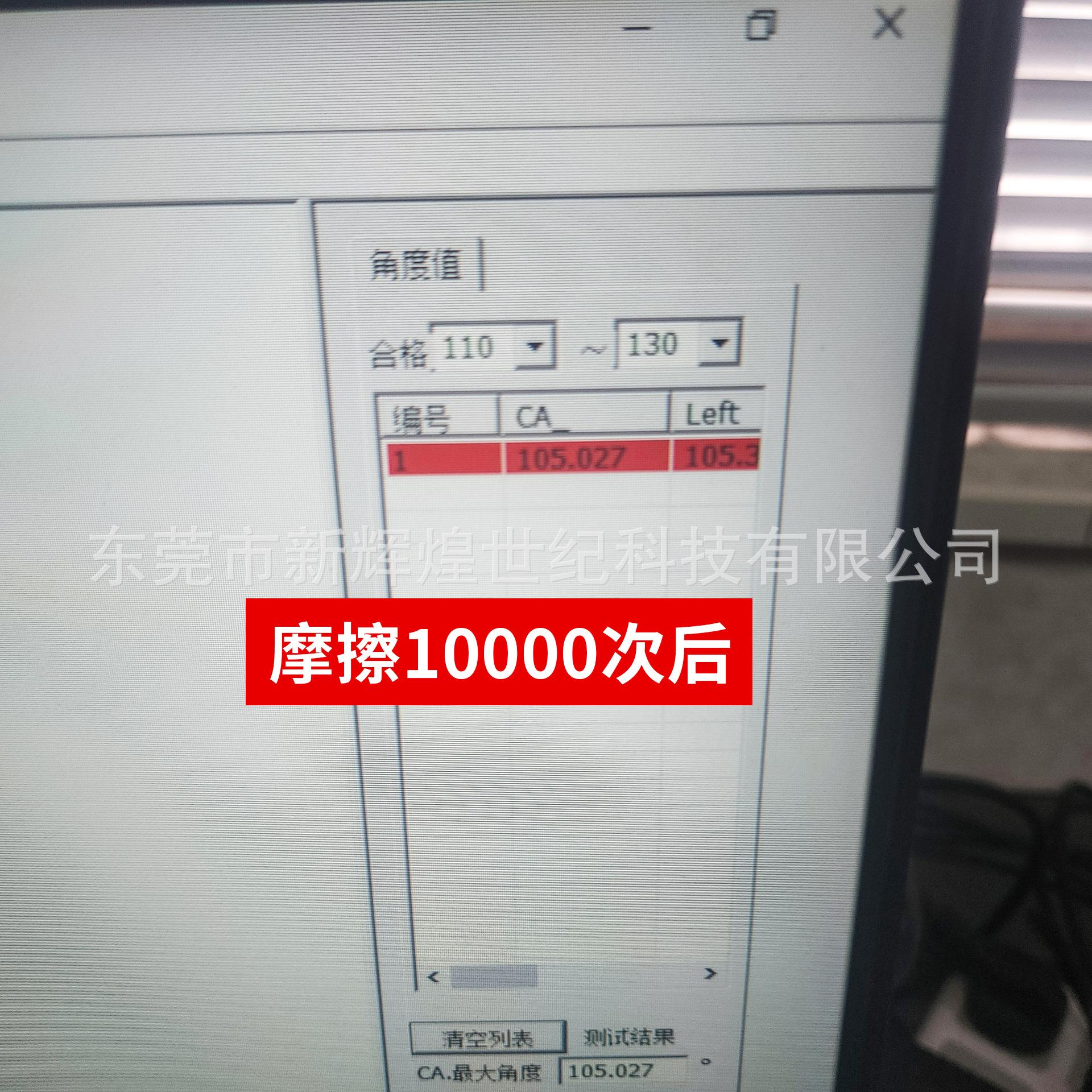 详情图30.jpg
