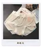 Falda Xiaolan 6220 Ropa Interior Sin Costuras de Modal para Mujer Cintura Media Algodón de Hilo Algodón de Cadera al Descubierto Algodón en la Entrepierna Calzones para Niñas