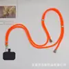 Cordão Ajustável para Celular com Design de Cor Sólida, Comprimento Ajustável, Cordão Especial para Celular para Prevenir Perda, Corrente Anti-Perda para Celular