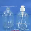 Botella de Gel Antibacterial para Manos con Dispensador de Prensa PET 500ML Botella de Plástico