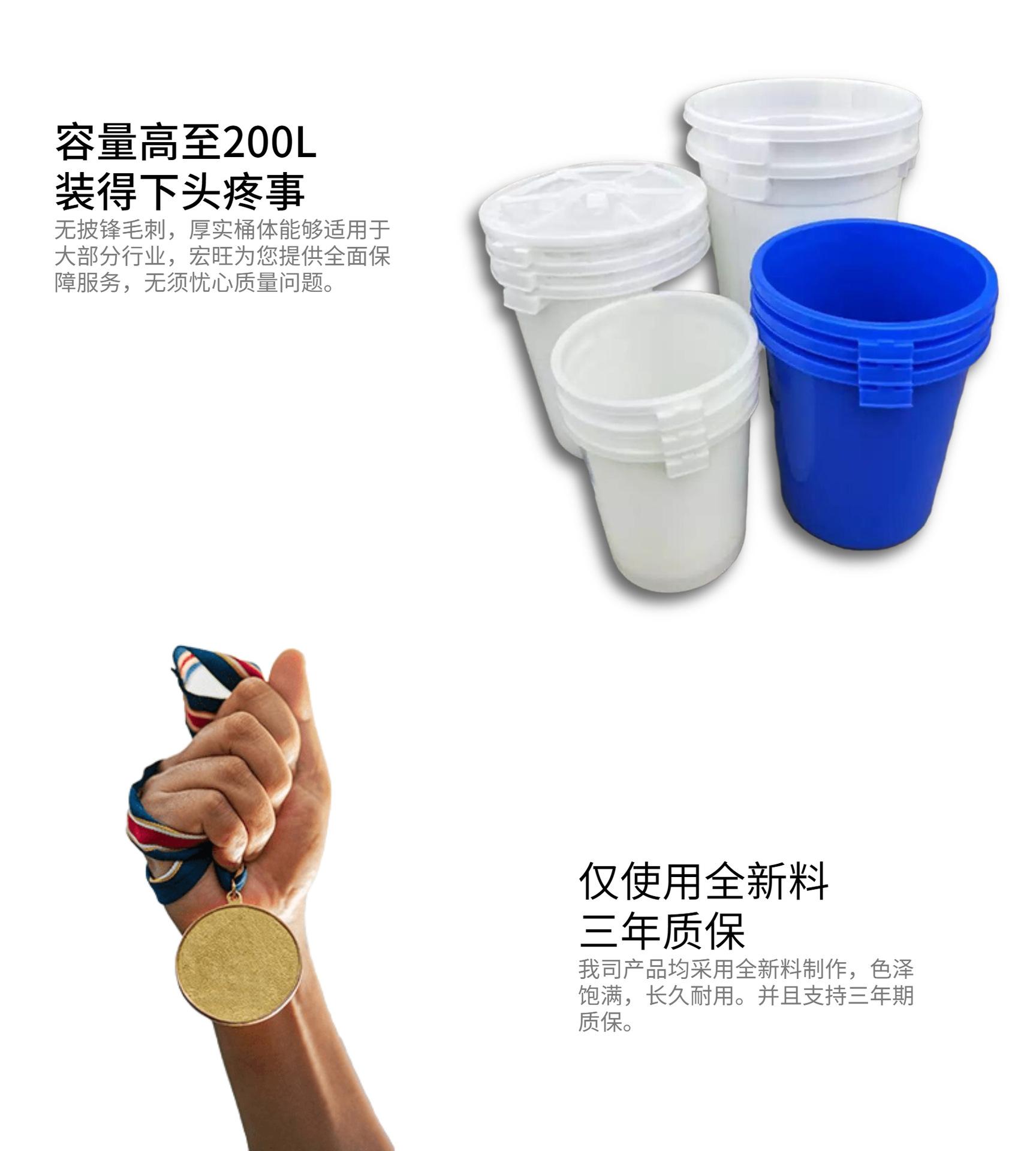 详情 (6)