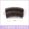 Pieza de Peluca para Mujeres con Bolsa de Pelo Esponjosa en la Parte Alta del Cráneo Almohadilla Invisible de Cabello Artificial Peine para Aumentar el Volumen del Cabello Almohadilla de Cabello para Peluca