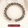 Pulseira Fashion de Ágata Fumê Branca Original Nicho Luxo Leve Vintage Exquisito para Mulheres