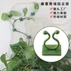 Fijación Especial para Trepar Paredes para Plantas Verdes, Clip sin Rastro y sin Taladro, Clip de Barra Telescópica de Doble Propósito para Enredaderas y Cables