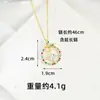 Collar Europeo, Americano, Japonés y Coreano con Baño de Oro de 18 Quilates Transfronterizo con Elegante Mariposa y Aretes Redondos para Mujer, Joyería de Retención de Color Duradera