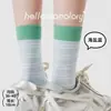 Calcetines casuales de punto para mujer de otoño e invierno, calcetines cortos a rayas de bloques de color, calcetines de media pantorrilla, calcetines versátiles estilo ins de la industria de calcetines de Zhuji, calcetines para mujer para todas las estaciones