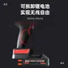 Pistola de Silicona Caliente Akx-51 con Batería de Litio, Pistola de Pegamento Duro, Pistola de Calafateo Recargable, Pistola Eléctrica Práctica de Pegamento Duro para Juntas Hermosas