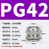 Prensaestopas a Prueba de Explosiones de Acero Inoxidable 304 M20 Sellado Abrazadera Conector de Alivio de Tensión Rosca de Tubo Cabeza