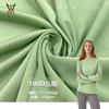 Tejido elástico de poliéster amoniaco 100D de seda de leche, 150 g, para camisetas, ropa interior, yoga, vestidos, tela de moda.
