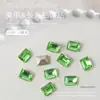 Rhinestones Rectangulares para Uñas Rhinestones de Ángulo Recto Cuadrados de Cuatro Esquinas Rhinestones de Azúcar Fondo Puntiagudo Rhinestones para Construcción de Uñas Decoraciones para Uñas Color Moonlight Paquete de 10