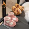 Botas de Nieve para Niños 2025 Invierno Nuevo Estilo Botines Cortos sin Cordones con Forro de Felpa, Zapatos Cálidos de Algodón Gamuzado, Botas de Algodón de Dibujos Animados a la Moda