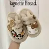 Pantuflas de Algodón Divertidas con Estampado de Leopardo para Niños, Otoño e Invierno, Calientes para Interiores, Suela Suave, Pantuflas Peludas para el Piso, Pantuflas de Casa, Modernas