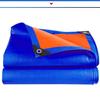 Lona gruesa impermeable para exteriores transfronteriza, lona impermeable y a prueba de sol, lona de plástico para lluvia y sombra, lona rayada