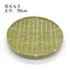 Cesta de Frutas Redonda Tecida à Mão de Bambu Cesta de Peneirar Hotel Fazenda Lanches de Chá Bandeja de Bambu Armazenamento Cesta de Bambu Cesta para Pão Cozido Decoração de Jardim de Infância