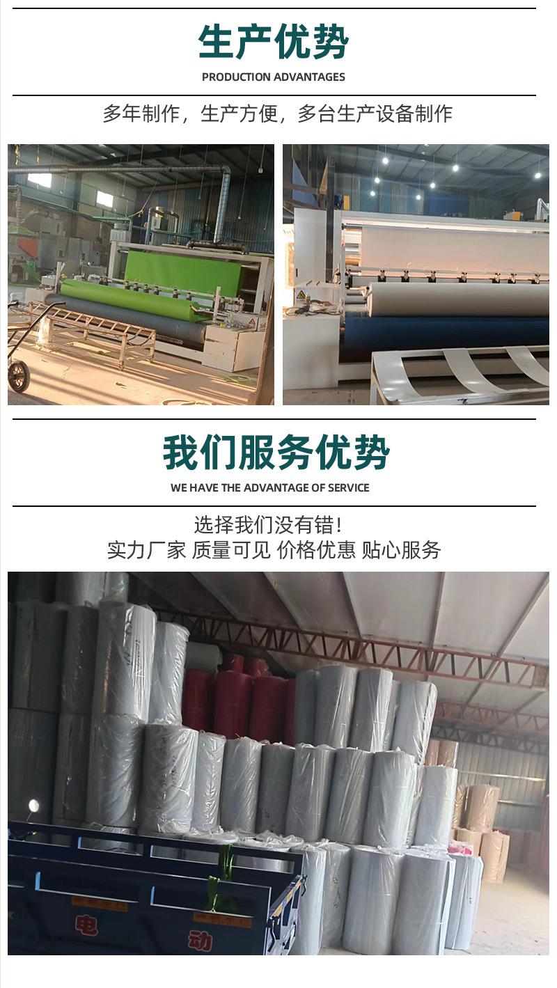 详情_14.jpg
