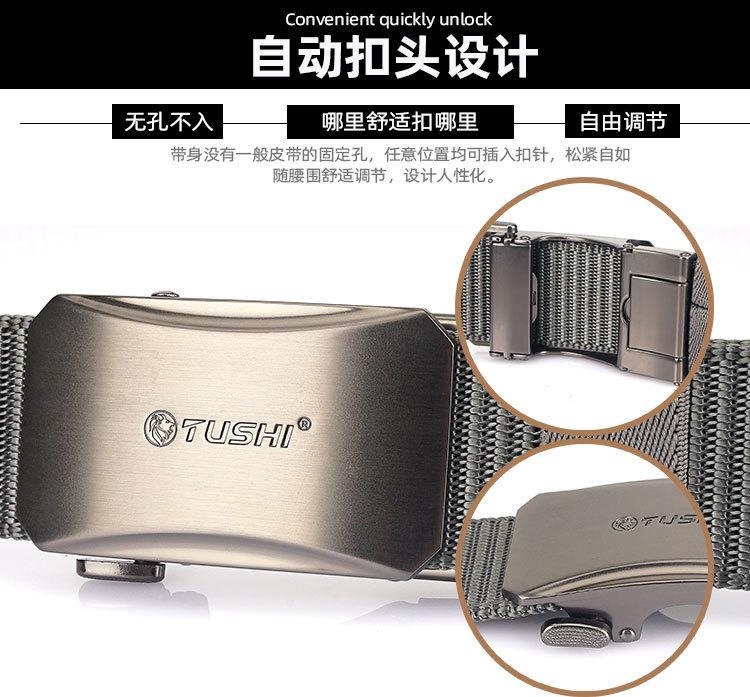 自动扣_03.jpg