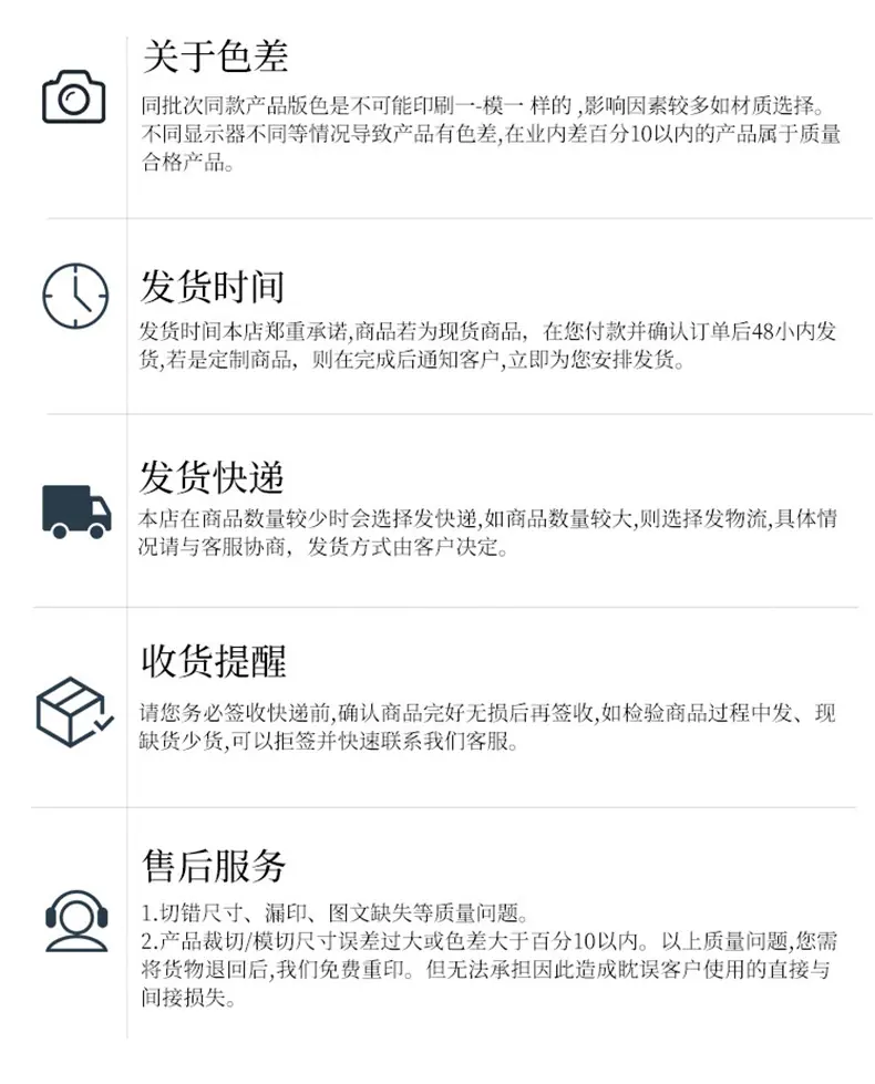 详情_14