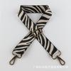 Fabricante en stock Bolso de mujer Correa de hombro Correa de bolso de moda a juego Correa de bolso de rayas de cebra ensanchada y alargada Correa de hombro de bolso de repuesto Correa de bolso