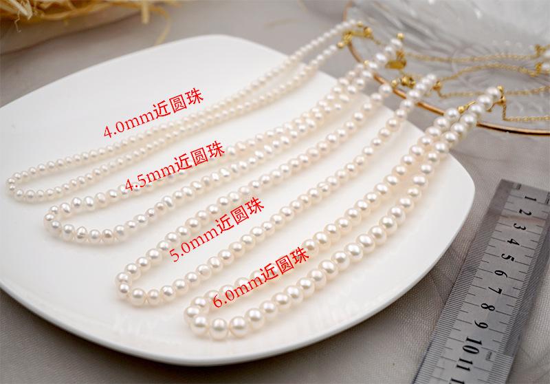 近圆珠.jpg