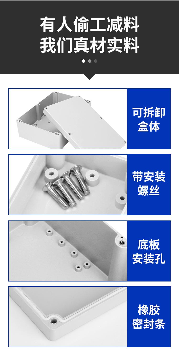 详情图片_03.jpg