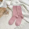Calcetines Cálidos de Cachemir para Otoño e Invierno para Mujer, Calcetines Holgados de Cachemir con Rayas Verticales de Doble Aguja Retro Japonés, Calcetines de Color Sólido hasta la Mitad de la Pantorrilla