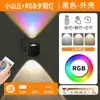 Lámpara de Pared Magnética Inteligente Nueva 2023 Recargable por USB Temperatura de Color Ajustable Regulable Lámpara de Pared para Interiores Control Remoto Luz Nocturna