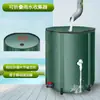 Balde Portátil Almacenamiento de Agua Exterior Balde Vertical Tamaño Grande Gran Capacidad Recolección Almacenamiento Balde de Agua Agua de Lluvia Hogar Herramienta Multifuncional Plegable