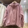 2025 Estilo Japonés para Mujer Algodón Casual Holgado Ropa Exterior Sombrero Puede Guardar Ligero Corto Ropa Exterior Protección Solar 462181