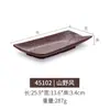 Plato Rectangular de Melamina Japonés Creativo Plato para Sushi Snacks Plato para Restaurante de Hot Pot Plato de Plástico para Barbacoa Plato Plano Comercial