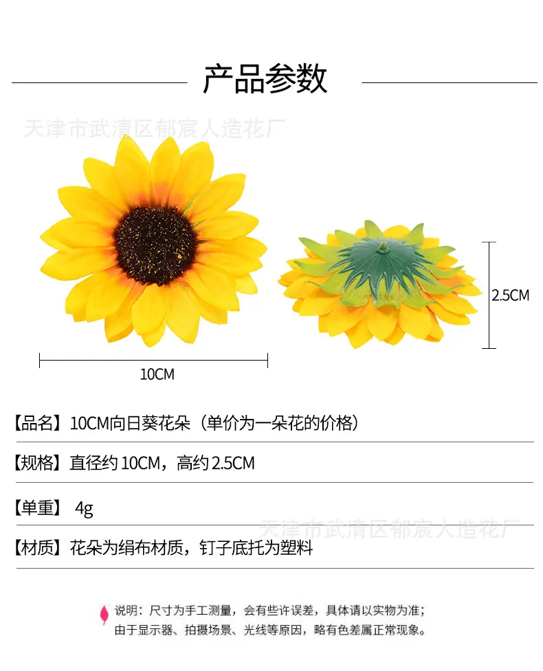 详情_01.jpg