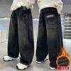 Calça Jeans de Inverno Forrada com Fleece para Meninos Nova Outono e Inverno Calça Engrossada para Crianças Mais Velhas, Resistente ao Frio, Quente, Macia, Moderna