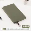 Cuaderno con Hebilla Engrosada y Patrón de Lichi para Actas de Reunión, Libro de Registro para Oficina de Negocios, Bloc de Notas Personalizado con Logo al por Mayor