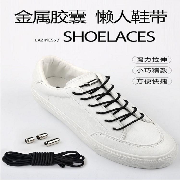 QQ截图20191013233438