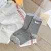 Calcetines para Mujer, Nueva Colección Otoño e Invierno, Estilo Coreano, Etiqueta de Tela de Huevo con Bloques de Color, Calcetines de Algodón a Rayas Sin Costuras de Media Pantorrilla, Calcetines para Estudiante, Calcetines para Mujer