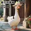 Novo Produto da Amazon: Conjunto de Fantasia de Ganso para Varanda, Roupa Divertida para Festa de Pet, Decoração de Festa Engraçada 23 polegadas