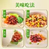 Salsa de Champiñones Zhongjing 230g Guarnición de Arroz Bibimbap Picante Bibimyeon Roujiamo Picante Mala Salsa de Champiñones Orleans Mayoreo