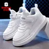 Zapatos Infantiles Babudou, Zapatos Deportivos Blancos, Tenis Impermeables para Escuela Primaria, Zapatos para Niñas, Zapatos de Entrenamiento Moral para Niños
