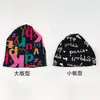 Protección para el Cuello A prueba de Viento A prueba de Frío Cálido Cuello Otoño e Invierno Gorro de Punto Apilado Imitación Cachemir Multifuncional Suéter Manga de Cuello para Hombre y Mujer