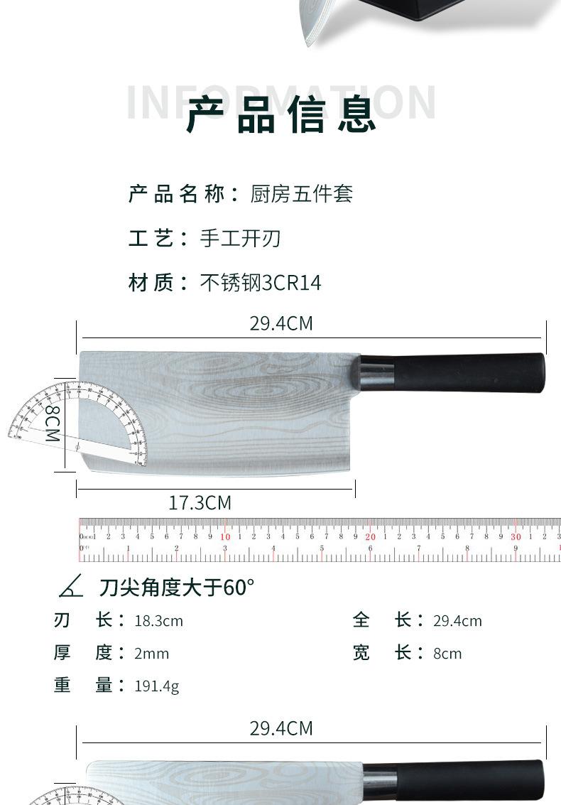 详情页_13.jpg