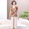 Ropa de Verano para Mamá Camisa de Gasa Holgada con Cuello en V Estampado Floral de Manga Corta Moda para Mujeres de Mediana Edad Talla Grande Estilo Chino Camiseta Estampada Top