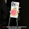 Capa para Celular Apple Durian Goiaba Adequada para 17Promax 15 com Cordão de Quatro Cantos Iphone16 Transversal 14 Suporte 13